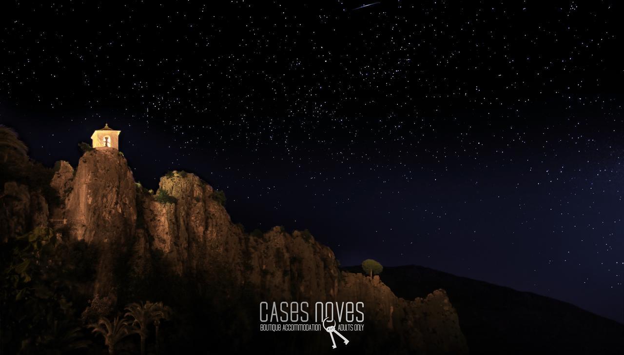 Cases Noves - Boutique Accommodation - Adults Only グアダレスト エクステリア 写真